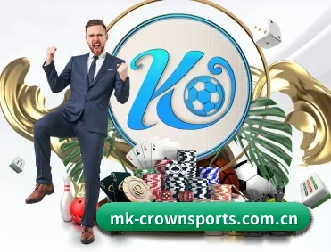 mk-crownsports.com.cn APP 深度功能